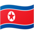 giocare alla roulette online unibet poker Korea Utara akan diubah menjadi 'dua kentang' dan 'hot pants' sky777 deposit pulsa